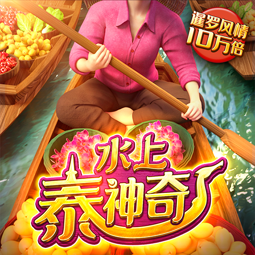 ng官网入口注册截图0
